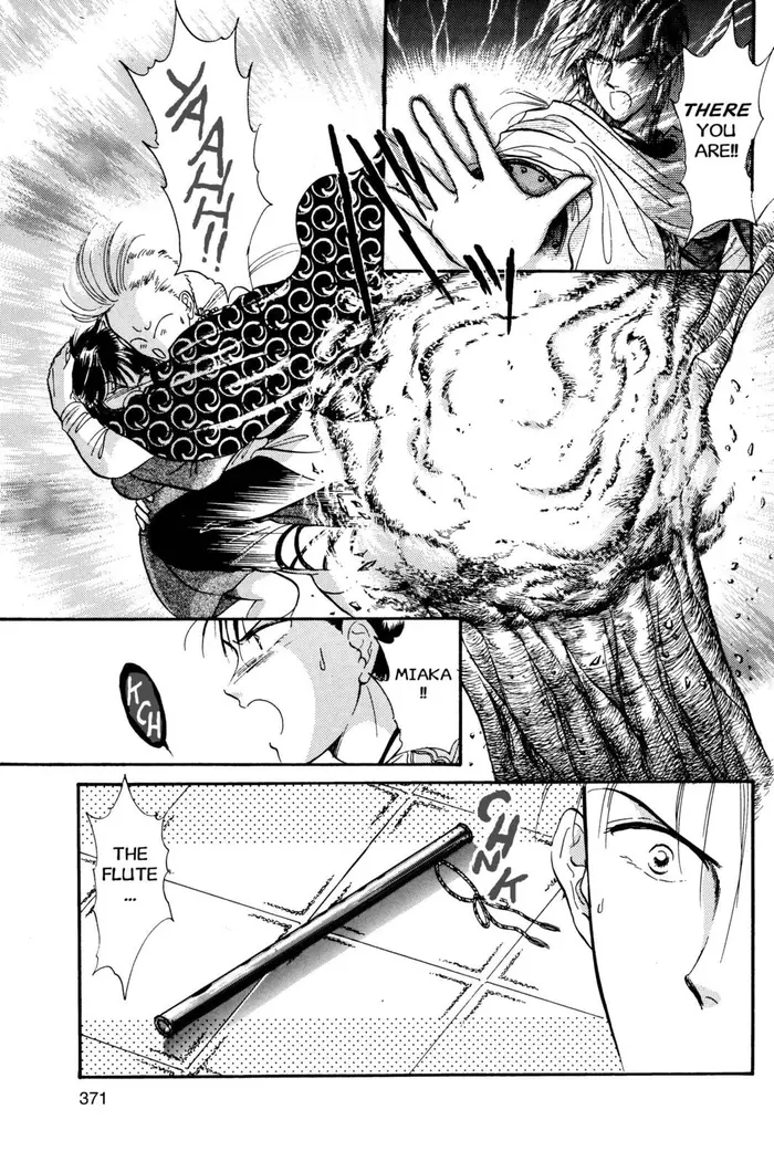 Fushigi Yuugi Chapter 30 image 17_optimized